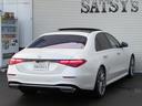 MERCEDES BENZ S-CLASS