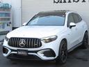 MERCEDES AMG GLC