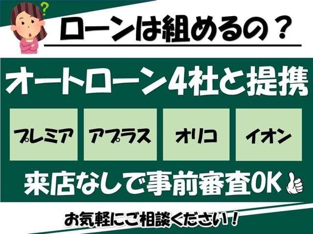 ノア Ｘ　ワンオーナー　禁煙車　純正ナビ　バックカメラ　ビルトイン２．０ＥＴＣ　トヨタセーフティセンス　ドラレコ　Ｂｌｕｅｔｏｏｔｈ接続可　ＬＥＤヘッドライト　衝突被害軽減ブレーキ（8枚目）