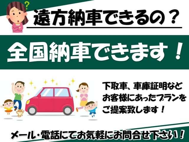 ノア Ｓｉ　ダブルバイビーＩＩ　ワンオーナー　禁煙車　メンテナンスノートあり　雨滴除去バックカメラ　ＥＴＣ　純正Ｚ６８Ｔナビ　フルエアロ　後席モニター　両側パワースライドドア　ＬＥＤヘッドライト　スマートキー　衝突被害軽減ブレーキ（9枚目）