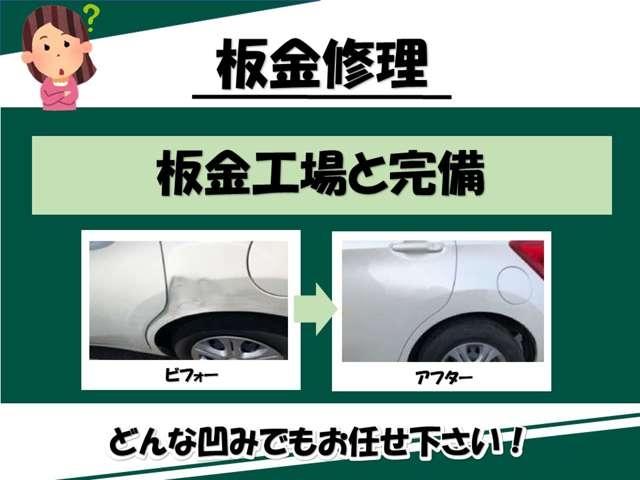 ノア Ｓｉ　ダブルバイビーＩＩ　ワンオーナー　禁煙車　メンテナンスノートあり　雨滴除去バックカメラ　ＥＴＣ　純正Ｚ６８Ｔナビ　フルエアロ　後席モニター　両側パワースライドドア　ＬＥＤヘッドライト　スマートキー　衝突被害軽減ブレーキ（66枚目）