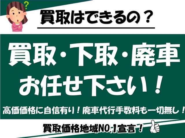 Ｘ　ディライトプラス　ワンオーナー　禁煙車　両側パワースライド　スマートキー　純正ナビ　バックカメラ　ドラレコ付き　ＥＴＣ　Ｂｌｕｅｔｏｏｔｈ接続可　ＬＥＤヘッドライト　オートマチックハイビーム(5枚目)