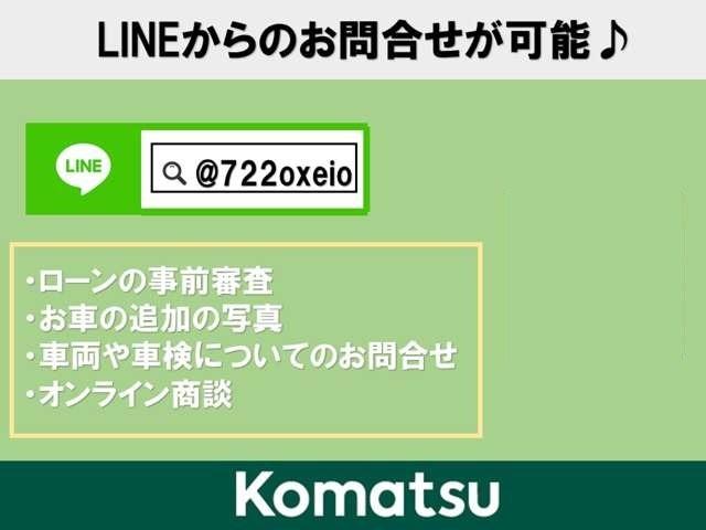 クラウン ロイヤルサルーン ユーザー様買取車輌/取扱説明書/記録簿/禁煙車/スマートキー2個/HIDヘッドライト/クルーズコントロール/パワーシート/純正.17AW/イージークローザー/モード切替/ETC(4枚目)