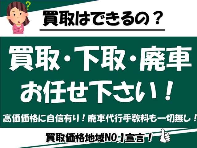 クラウン ロイヤルサルーン ユーザー様買取車輌/取扱説明書/記録簿/禁煙車/スマートキー2個/HIDヘッドライト/クルーズコントロール/パワーシート/純正.17AW/イージークローザー/モード切替/ETC(10枚目)