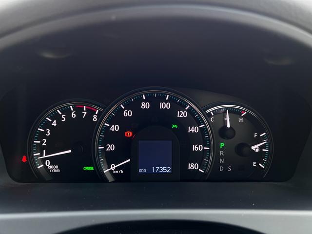 クラウン ロイヤルサルーン ユーザー様買取車輌/取扱説明書/記録簿/禁煙車/スマートキー2個/HIDヘッドライト/クルーズコントロール/パワーシート/純正.17AW/イージークローザー/モード切替/ETC(15枚目)