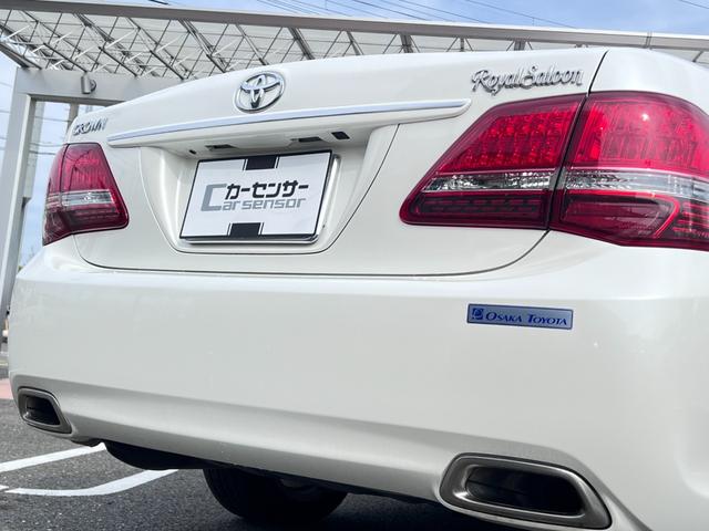 クラウン ロイヤルサルーン ユーザー様買取車輌/取扱説明書/記録簿/禁煙車/スマートキー2個/HIDヘッドライト/クルーズコントロール/パワーシート/純正.17AW/イージークローザー/モード切替/ETC(65枚目)