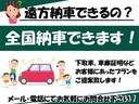 Ｓｉ　ダブルバイビーＩＩ　ワンオーナー　禁煙車　メンテナンスノートあり　雨滴除去バックカメラ　ＥＴＣ　純正Ｚ６８Ｔナビ　フルエアロ　後席モニター　両側パワースライドドア　ＬＥＤヘッドライト　スマートキー　衝突被害軽減ブレーキ（9枚目）