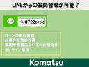 ★LINE公式アカウント★LINEでお問い合わせも可能です!お問い合わせ車種のここの写真が見たい!など写真や動画にてお伝えさせていただくことも可能です。ローンの事前審査や下取り車の査定なども可能です!