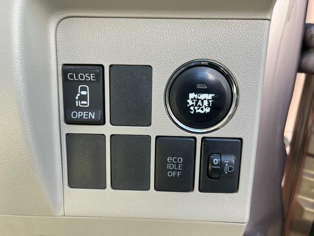 タント X ナビ TV Bluetooth ETC バックカメラ(23枚目)