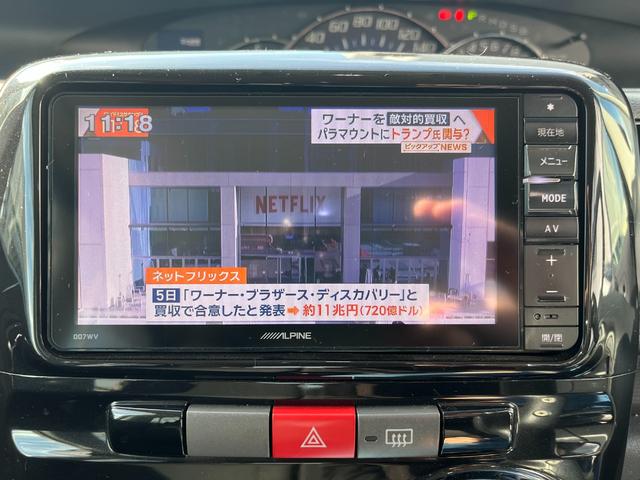 タント カスタムRS ターボ ナビ TV ETC ドラレコ バックカメラ Bluetooth スマートキー(18枚目)