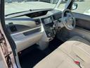 X ナビ TV Bluetooth ETC バックカメラ(15枚目)