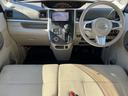 X ナビ TV Bluetooth ETC バックカメラ(17枚目)