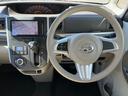 X ナビ TV Bluetooth ETC バックカメラ(18枚目)