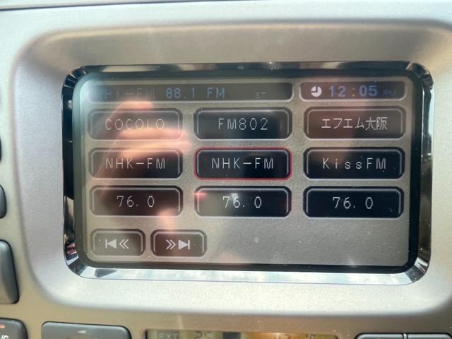 Ｘタイプ ２．０　エグゼクティブ　ワンオーナー　クルーズコントロール　革シート　パワーシート運転席　シートヒーター前席　革巻きステアリング　純正ナビ　ＥＴＣ（22枚目）