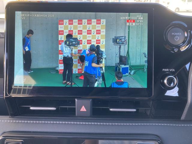 ノア ハイブリッドＳ－Ｚ　衝突被害軽減ブレーキ　追従クルコン　両側パワースライド　純正１０．５インチディスプレイオーディオ　フルセグＴＶ　Ｂｌｕｅｔｏｏｔｈ　Ｂカメラ　ＥＴＣ　ドラレコ　ＬＥＤヘッドライト　シートヒータ　禁煙車（12枚目）