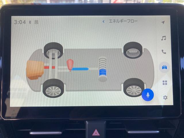 ノア ハイブリッドＳ－Ｚ　衝突被害軽減ブレーキ　追従クルコン　両側パワースライド　純正１０．５インチディスプレイオーディオ　フルセグＴＶ　Ｂｌｕｅｔｏｏｔｈ　Ｂカメラ　ＥＴＣ　ドラレコ　ＬＥＤヘッドライト　シートヒータ　禁煙車（16枚目）