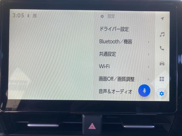 ノア ハイブリッドＳ－Ｚ　衝突被害軽減ブレーキ　追従クルコン　両側パワースライド　純正１０．５インチディスプレイオーディオ　フルセグＴＶ　Ｂｌｕｅｔｏｏｔｈ　Ｂカメラ　ＥＴＣ　ドラレコ　ＬＥＤヘッドライト　シートヒータ　禁煙車（17枚目）