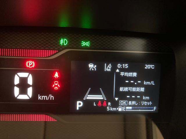 スペーシアカスタム ハイブリッドXSターボ 届出済未使用車 ターボ車 セーフティサポート 衝突被害軽減ブレーキ 誤発進抑制 追従クルコン 両側パワースライドドア LEDヘッドライト LEDフォグ シートヒーター 革巻きステアリング パドルシフト(22枚目)