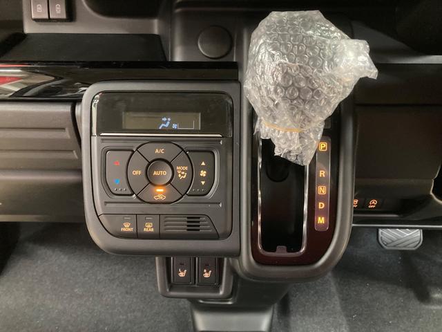 スペーシアカスタム ハイブリッドXSターボ 届出済未使用車 ターボ車 セーフティサポート 衝突被害軽減ブレーキ 誤発進抑制 追従クルコン 両側パワースライドドア LEDヘッドライト LEDフォグ シートヒーター 革巻きステアリング パドルシフト(29枚目)