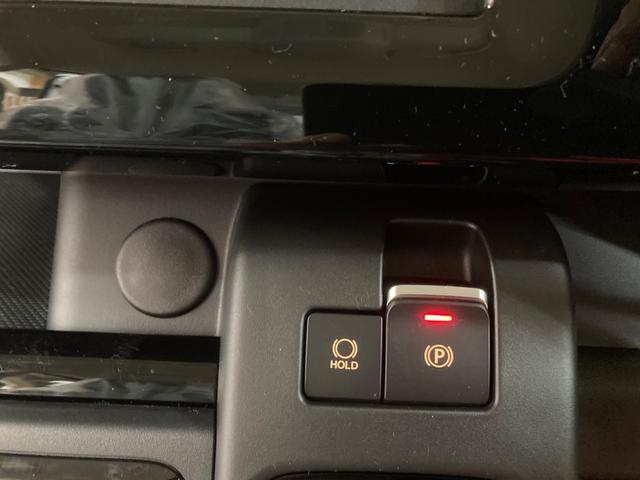 スペーシアカスタム ハイブリッドXSターボ 届出済未使用車 ターボ車 セーフティサポート 衝突被害軽減ブレーキ 誤発進抑制 追従クルコン 両側パワースライドドア LEDヘッドライト LEDフォグ シートヒーター 革巻きステアリング パドルシフト(39枚目)