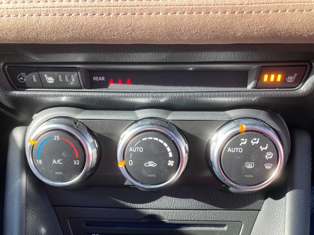 ＣＸ－３ １５Ｓ　アーバン　ドレッサー　ブラックグロッシーパッケージ　衝突被害軽減ブレーキ　追従クルコン　前後誤発進抑制機能　ブラインドスポットモニター　３６０°全周囲モニター　ホワイト合皮コンビシート　シートヒーター　ＬＥＤヘッドライト（23枚目）