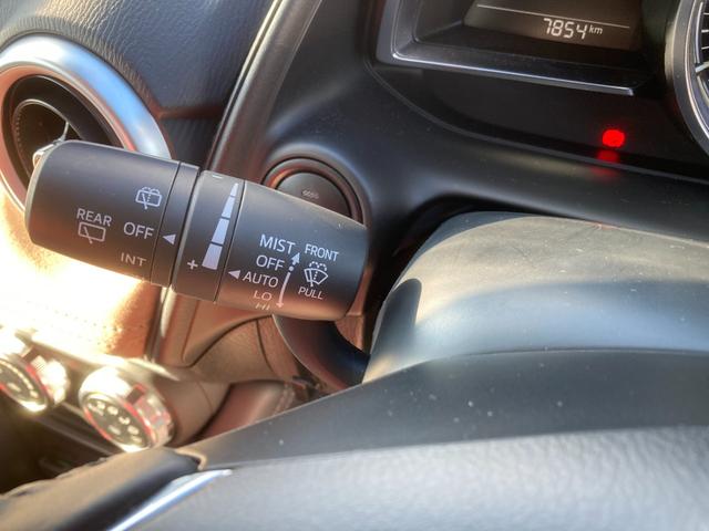 ＣＸ－３ １５Ｓ　アーバン　ドレッサー　ブラックグロッシーパッケージ　衝突被害軽減ブレーキ　追従クルコン　前後誤発進抑制機能　ブラインドスポットモニター　３６０°全周囲モニター　ホワイト合皮コンビシート　シートヒーター　ＬＥＤヘッドライト（29枚目）