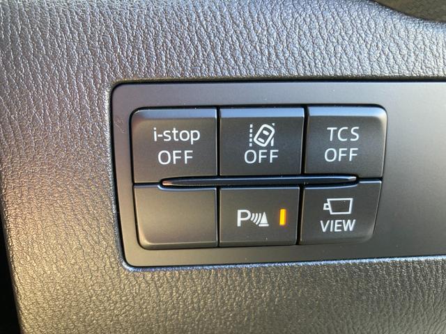 ＣＸ－３ １５Ｓ　アーバン　ドレッサー　ブラックグロッシーパッケージ　衝突被害軽減ブレーキ　追従クルコン　前後誤発進抑制機能　ブラインドスポットモニター　３６０°全周囲モニター　ホワイト合皮コンビシート　シートヒーター　ＬＥＤヘッドライト（31枚目）