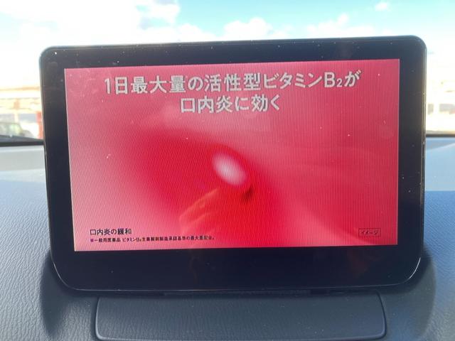 ＣＸ－３ １５Ｓ　アーバン　ドレッサー　ブラックグロッシーパッケージ　衝突被害軽減ブレーキ　追従クルコン　前後誤発進抑制機能　ブラインドスポットモニター　３６０°全周囲モニター　ホワイト合皮コンビシート　シートヒーター　ＬＥＤヘッドライト（36枚目）