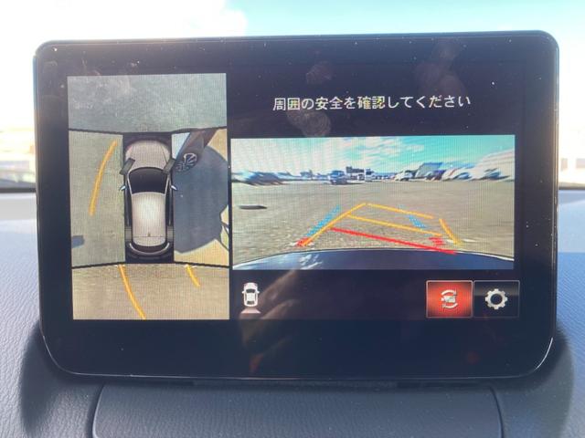 ＣＸ－３ １５Ｓ　アーバン　ドレッサー　ブラックグロッシーパッケージ　衝突被害軽減ブレーキ　追従クルコン　前後誤発進抑制機能　ブラインドスポットモニター　３６０°全周囲モニター　ホワイト合皮コンビシート　シートヒーター　ＬＥＤヘッドライト（37枚目）