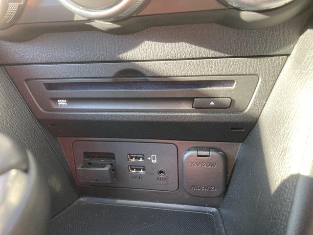 ＣＸ－３ １５Ｓ　アーバン　ドレッサー　ブラックグロッシーパッケージ　衝突被害軽減ブレーキ　追従クルコン　前後誤発進抑制機能　ブラインドスポットモニター　３６０°全周囲モニター　ホワイト合皮コンビシート　シートヒーター　ＬＥＤヘッドライト（46枚目）