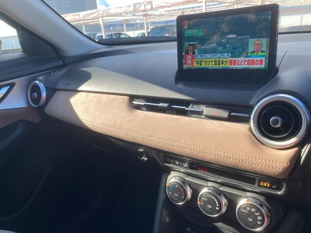 ＣＸ－３ １５Ｓ　アーバン　ドレッサー　ブラックグロッシーパッケージ　衝突被害軽減ブレーキ　追従クルコン　前後誤発進抑制機能　ブラインドスポットモニター　３６０°全周囲モニター　ホワイト合皮コンビシート　シートヒーター　ＬＥＤヘッドライト（48枚目）