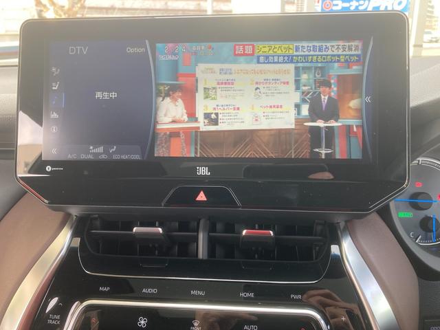 ハリアーハイブリッド Ｚ　レザーパッケージ　調光パノラマルーフ　衝突被害軽減ブレーキ　レーダークルーズ　ブラウンステッチ入革シート　ＪＢＬサウンドシステム　純正１２．３インチナビ　フルセグＴＶ　全周囲モニター　シートエアコン　パワーＢドア　禁煙（69枚目）