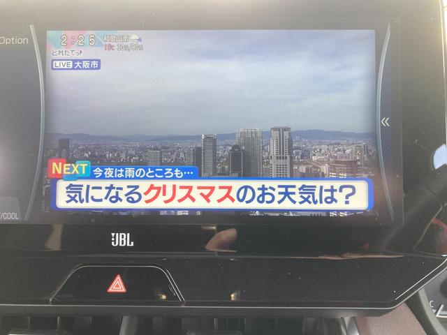 ハリアーハイブリッド Ｚ　レザーパッケージ　調光パノラマルーフ　衝突被害軽減ブレーキ　レーダークルーズ　ブラウンステッチ入革シート　ＪＢＬサウンドシステム　純正１２．３インチナビ　フルセグＴＶ　全周囲モニター　シートエアコン　パワーＢドア　禁煙（70枚目）