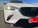 ＣＸ－３ １５Ｓ　アーバン　ドレッサー　ブラックグロッシーパッケージ　衝突被害軽減ブレーキ　追従クルコン　前後誤発進抑制機能　ブラインドスポットモニター　３６０°全周囲モニター　ホワイト合皮コンビシート　シートヒーター　ＬＥＤヘッドライト（5枚目）