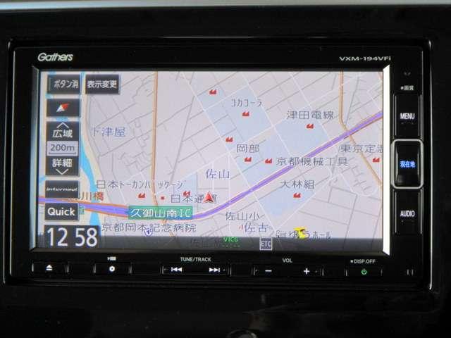 ハイブリッドGホンダセンシングiphon対応ナビRカメ電スラ(2枚目)