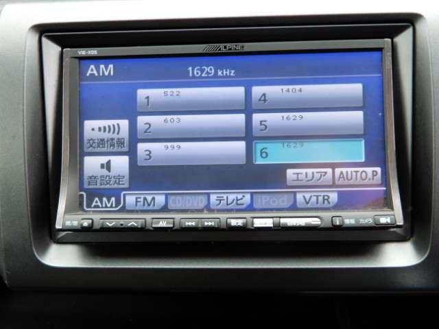 S 電スラ iphone対応地デジ内蔵ALPINEナビHID(3枚目)