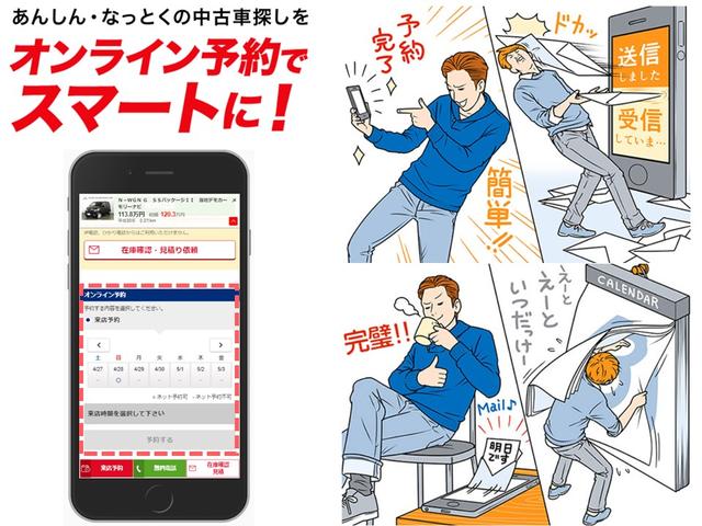S ホンダセンシング iphone対応ナビRカメラ地デジ(31枚目)