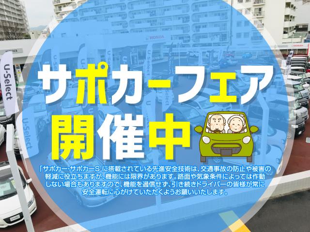G・Lターボホンダセンシング 両電スラETCセンシングLED(30枚目)
