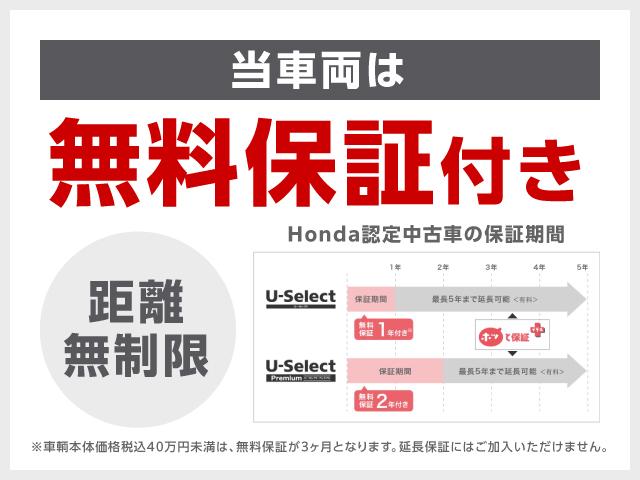 Honda N Box G L Honda Sensing 19 Beige 6900 Km Details Japanese Used Cars Goo Net Exchange
