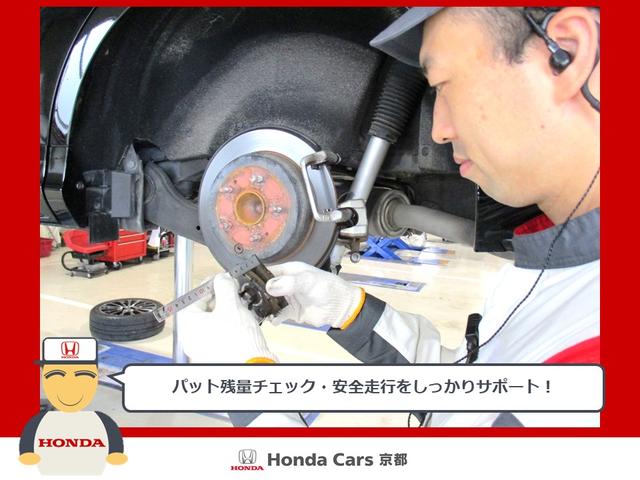 Fパッケージ コンフォートエディション iphone対応ナビ メモリーナビ 衝突軽減ブレーキ バックカメラ ETC シートヒーター LEDヘッドライト HDMI端子ソケット 運転席ハイトアジャスターシート USBソケット アイドリングストップ車 ワンオーナー車(64枚目)