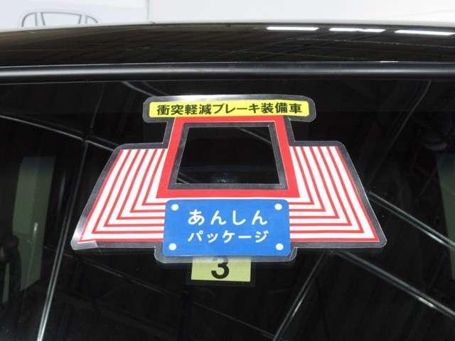 G ターボSSパッケージ iphone対応ナビRカメラ地デジ メモリーナビ バックカメラ 地上デジタル放送 ETC 両側電動スライドドア デイスチャージヘッドライト ワンオーナー 衝突軽減ブレーキ シートヒーター サイド&カーテンエアバック TURBO(4枚目)