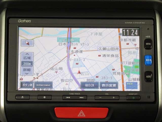G ターボSSパッケージ iphone対応ナビRカメラ地デジ メモリーナビ バックカメラ 地上デジタル放送 ETC 両側電動スライドドア デイスチャージヘッドライト ワンオーナー 衝突軽減ブレーキ シートヒーター サイド&カーテンエアバック TURBO(5枚目)