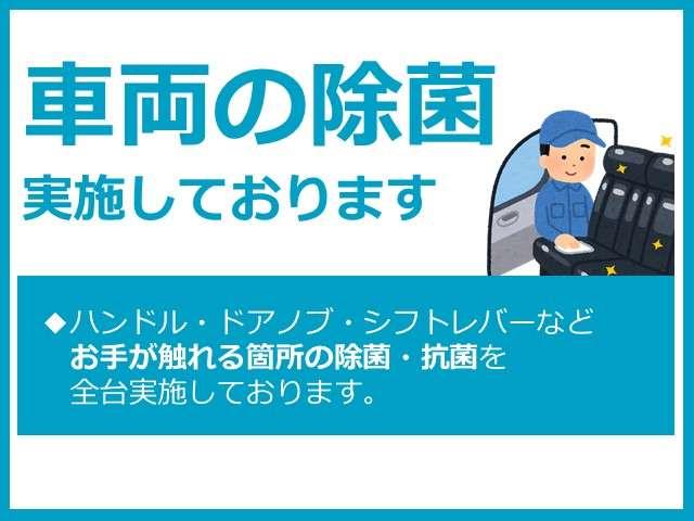 G・Lホンダセンシング iphone対応ナビRカメラETC メモリーナビ バックカメラ ETC ホンダセンシング LEDヘッドライト ETC 両側電動スライドドア サイド&カーテンエアバック ワンオーナー 後席ロールシェード 運転席ハイトアジャスターシート(21枚目)