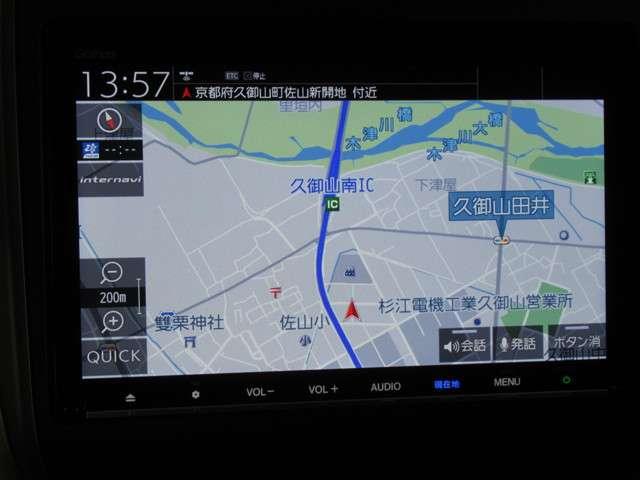 ハイブリッド・Gホンダセンシング iphone対応ナビ メモリーナビゲーション バックカメラ 地上デジタルテレビ LEDヘッドライト ETC 両側電動スライドドア ドライブレコーダー ワンオーナー ホンダセンシング 二列目キャプテンシート 後席シェード(4枚目)