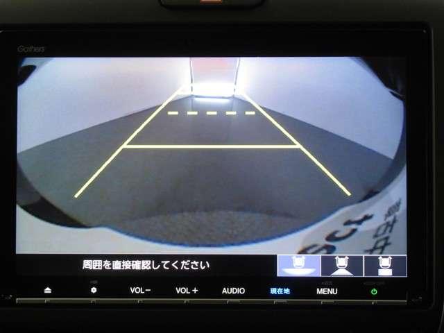 ハイブリッド・Gホンダセンシング iphone対応ナビ メモリーナビゲーション バックカメラ 地上デジタルテレビ LEDヘッドライト ETC 両側電動スライドドア ドライブレコーダー ワンオーナー ホンダセンシング 二列目キャプテンシート 後席シェード(5枚目)