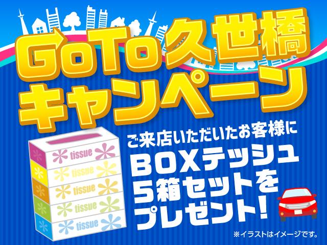G・Lホンダセンシング iphone対応ナビRカメラLED メモリーナビ バックカメラ LEDヘッドライト 片側電動スライドドア ETC ホンダセンシング ワンオーナー車両 運転席ハイトアジャスターシート 内装色ブラック 後席シェード 地上デジタル放送テレビ(68枚目)