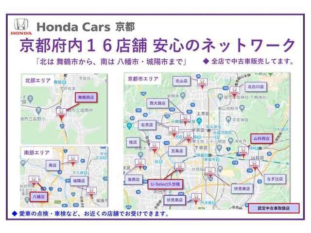 G・Lターボホンダセンシング 両電スラLED1オナETCサイドカーテンエアバ(15枚目)