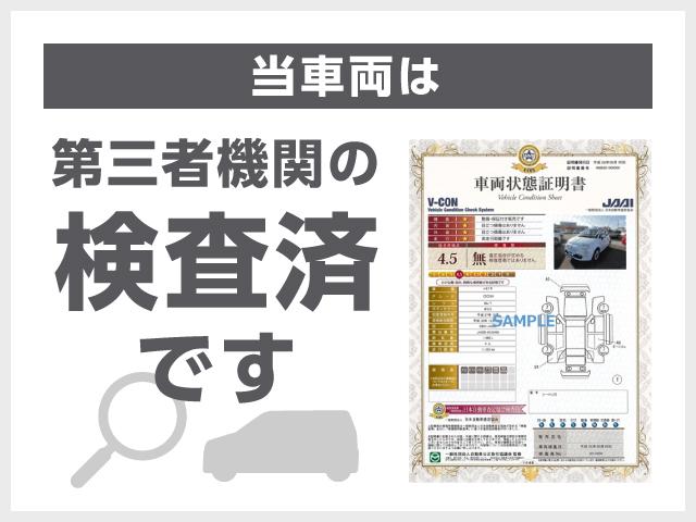 ハイブリッドZ・ホンダセンシング iphone対応ナビ iphone対応ナビRカメラ地デジETCドラレコ(61枚目)