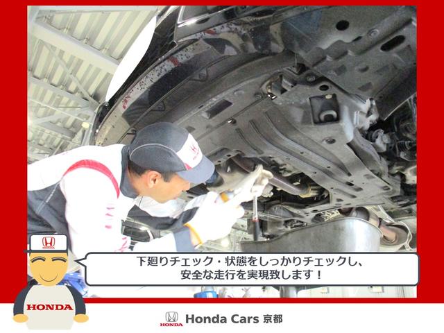 ホーム 20周年特別仕様車 カーサ 社用車 ナビ 社用車 メモリーナビゲーションシステム バックカメラ インターナビ USBジャック ETC2.0 地上デジタルテレビ放送 LEDヘッドライト(35枚目)