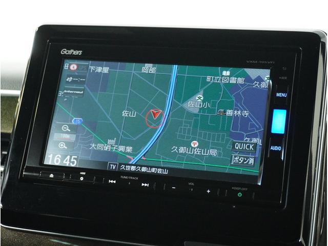 G・Lターボホンダセンシング ナビ ETC バックカメラ メモリーナビゲーションシステム ETC バックカメラ インターナビ 両側電動スライドドア USBジャック フロントベンチシート(45枚目)